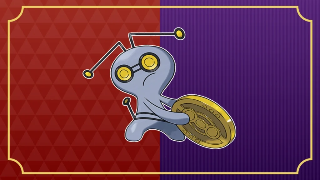 Gimminghoul Roaming Form